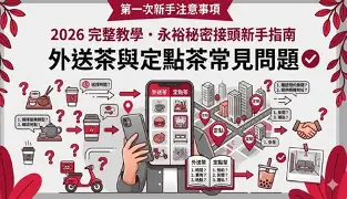 科维托娃势不可挡结果意外的简单介绍